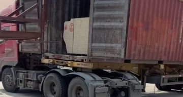 白城 黄金麻荔枝面毛板