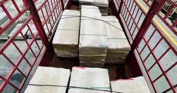 白城 黄金麻花岗岩荔枝面，光面毛板装车完成