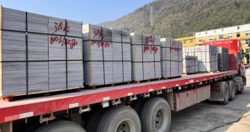 白城 芝麻灰地铺石出货日常