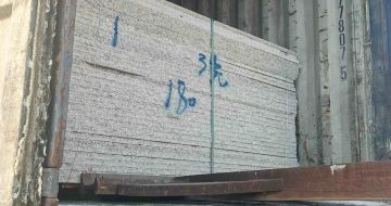 白城 芝麻白花岗岩石材3.0公分光面毛板装柜出货