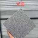 白城芝麻灰光面
