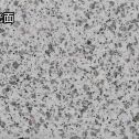 白城白麻光面