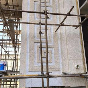 白城 黄金麻花岗岩别墅外墙干挂回纹造型效果