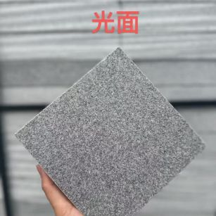 白城芝麻灰光面