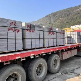 白城 芝麻灰地铺石出货日常