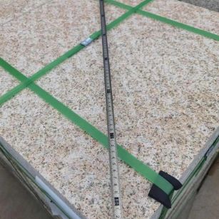 白城 黄金麻火烧面地铺石