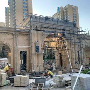 白城 黄金麻荔枝面花岗岩小区门楼外墙干挂