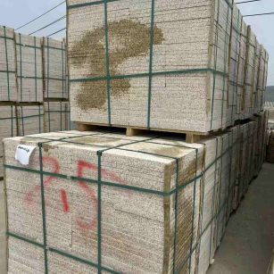 白城 黄金麻花岗岩石材荔枝面地铺石2.5*300*600