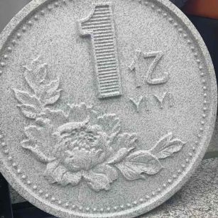 白城 芝麻白异型加工雕刻