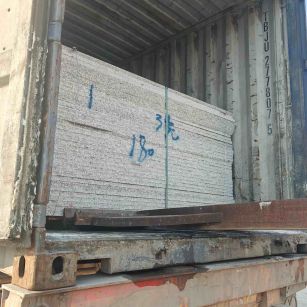 白城 芝麻白花岗岩石材3.0公分光面毛板装柜出货