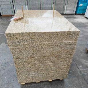 白城 湖北黄金麻花岗岩石材荔枝面外墙石材