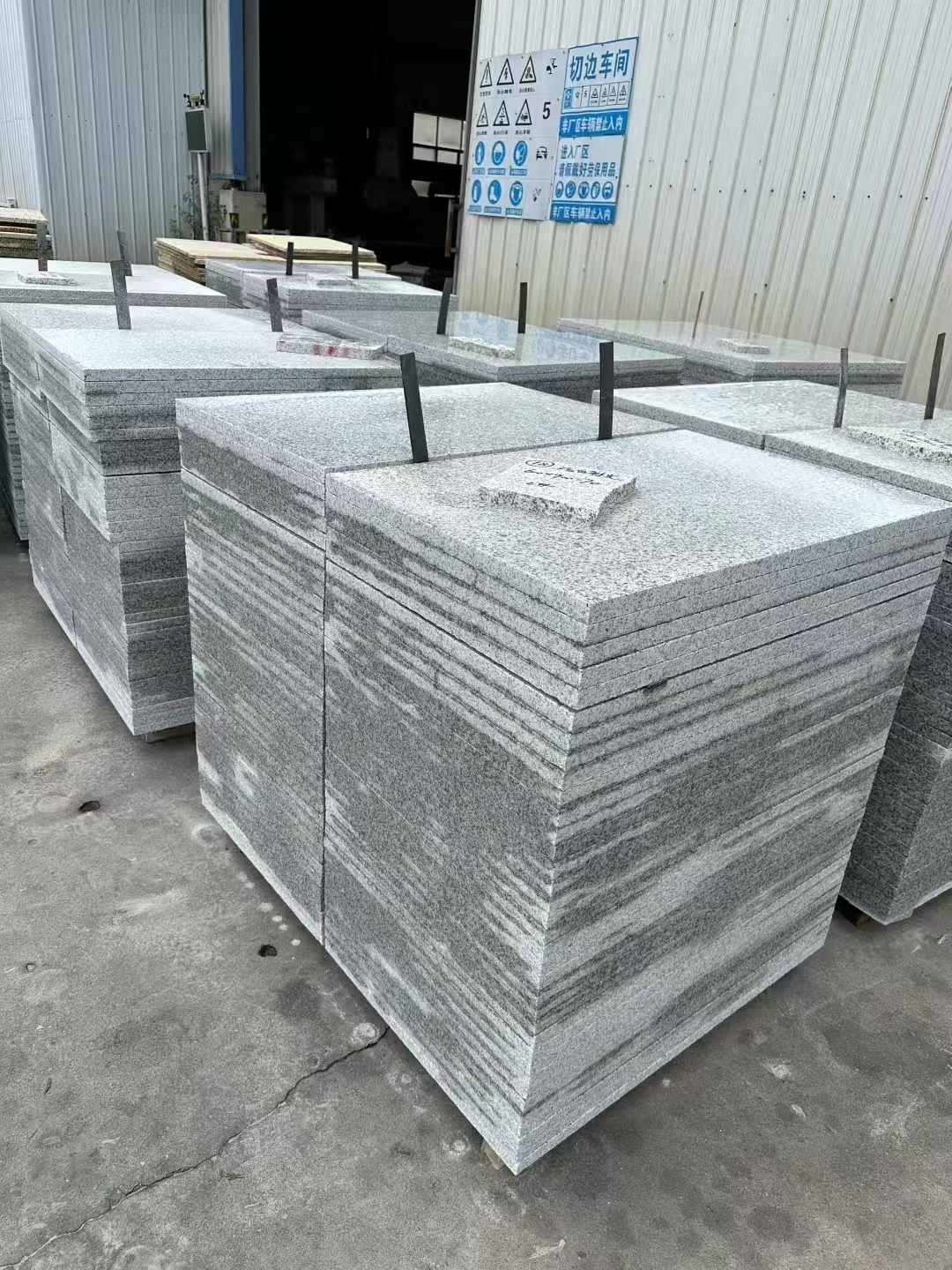 白城 白麻光面干挂成品